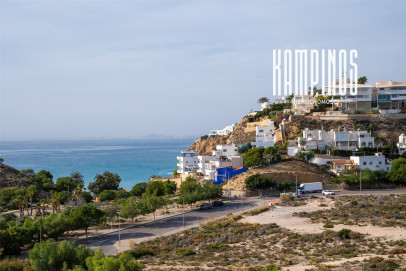 Mieszkanie Sprzedaż la Vila Joiosa, Alicante, Hiszpania